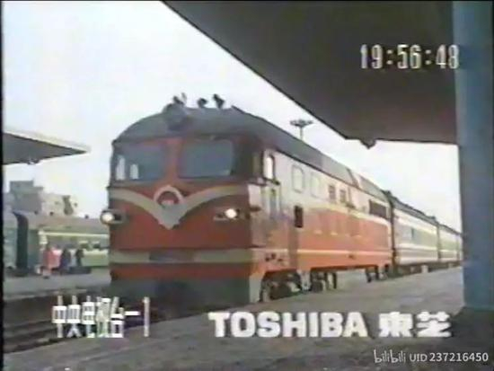 图/Bilibili（&nbsp;魂归故里0467）