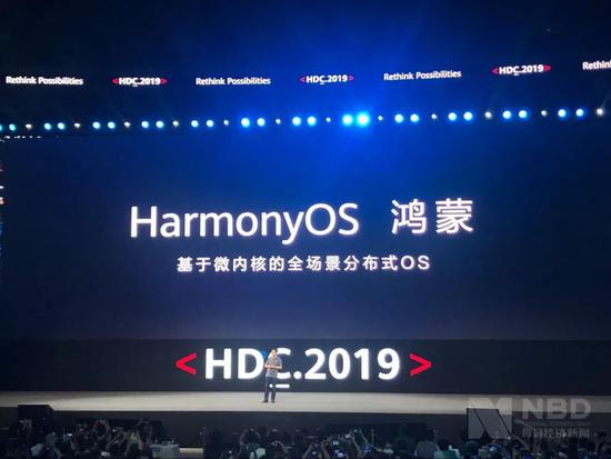 每经记者&nbsp;任芷霓 摄