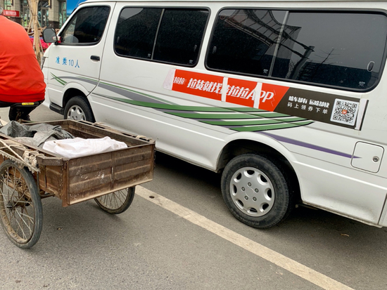 新京报记者 程子姣 摄