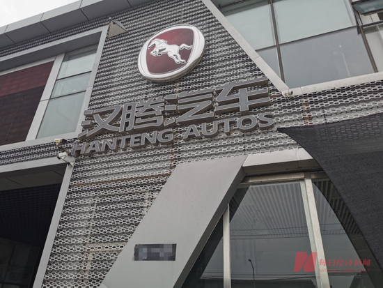 图片来源：每经记者 李星 摄