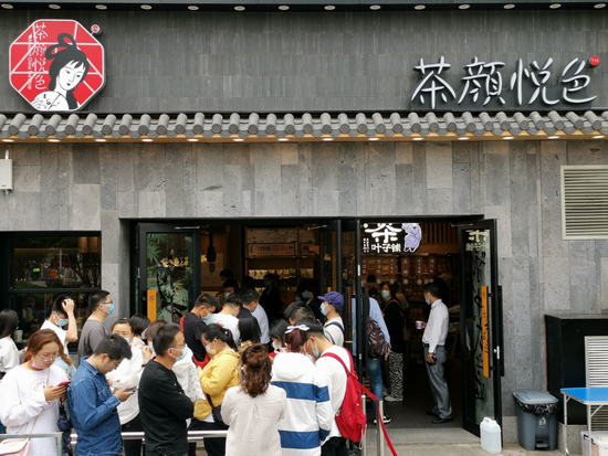 图/视觉中国