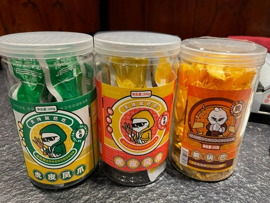 鸡鳄计划相关产品，图由连线Insight拍摄