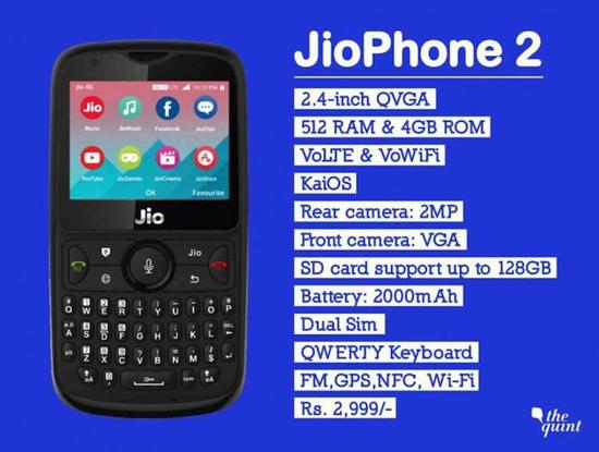 Jio Phone 2。 图片来自：Kashmir Age