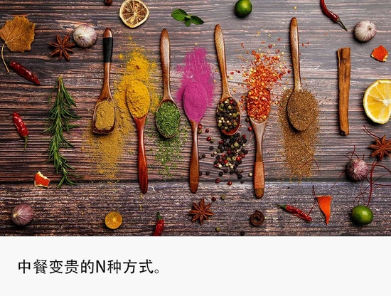 封面来源 | 视觉中国