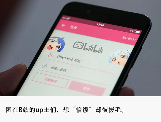 封面来源 | 视觉中国