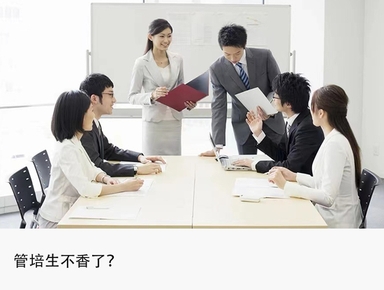 封面来源&nbsp;|&nbsp;视觉中国
