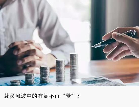 封面来源&nbsp;|&nbsp;视觉中国