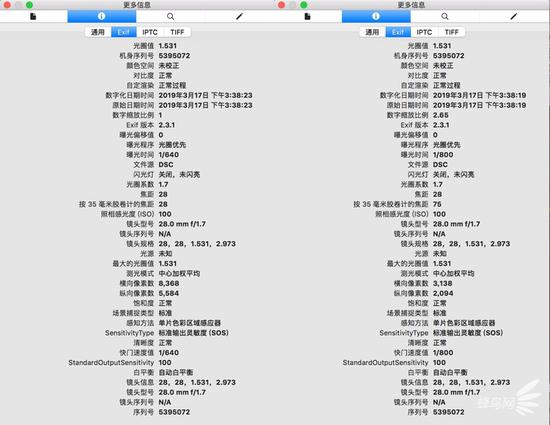 实际导出JPEG文件，EXIF信息记录的焦距已经发生了变化