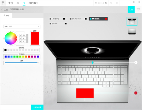 来感受一下来自灯厂的快乐：