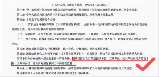 【来源：工信部】