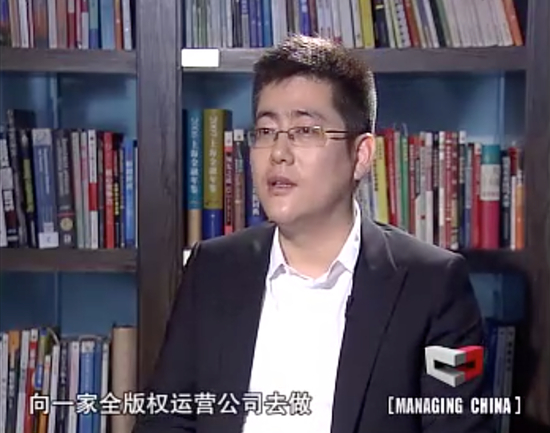 2009年《中国经营者》专访盛大文学CEO侯小强