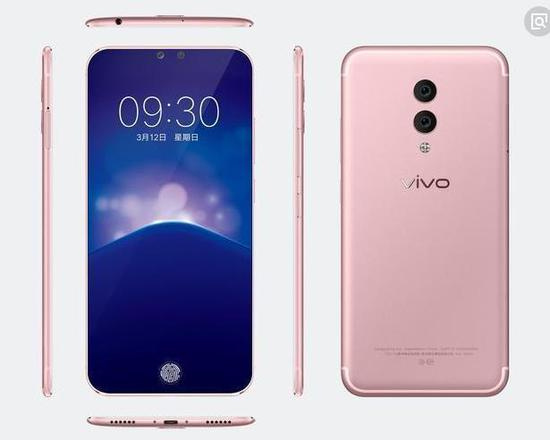 vivo Xplay 7谍照（图片引自sohu）