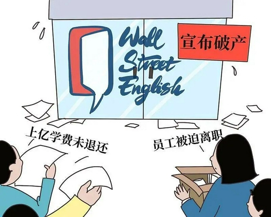 图片来自于视觉中国。