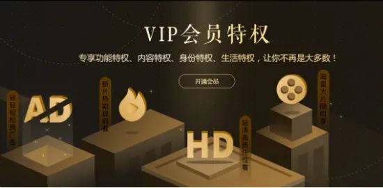 图源网络