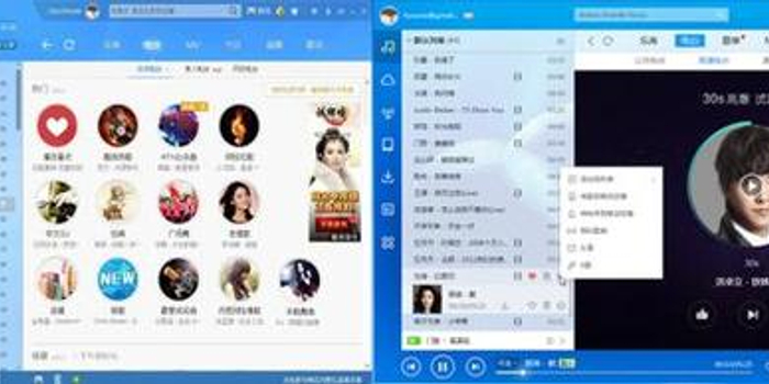 国内音乐平台酷狗发布8.0电脑版升级