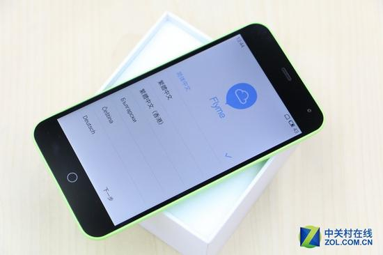 还是一款全新的魅蓝手机&nbsp;简单设置下就可以开启测试了