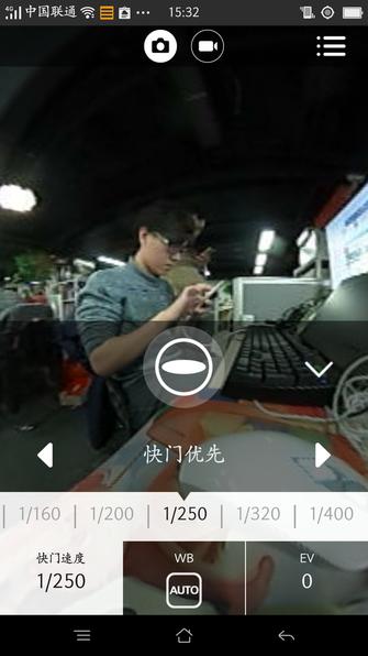 一键倾心360度 理光THETA S操作界面