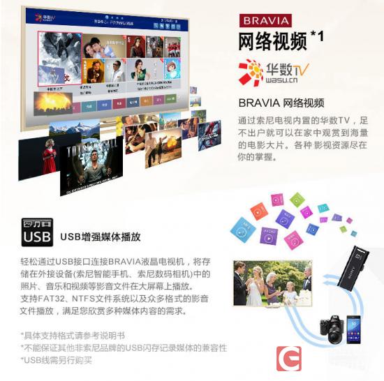 QQ截图20151022002046