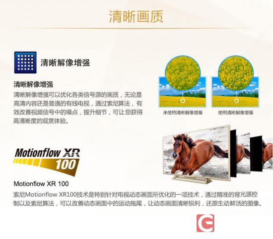 QQ截图20151022002011