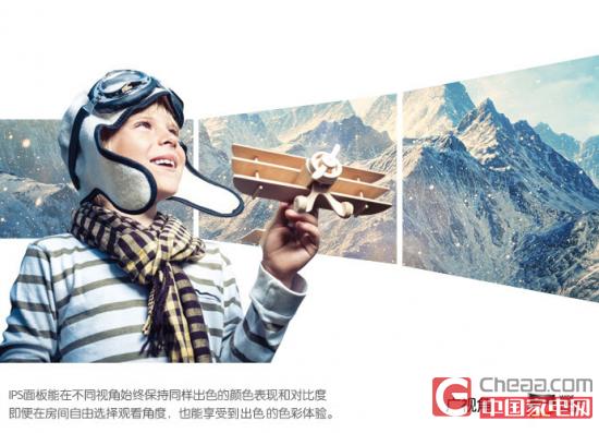 QQ截图20151102021742