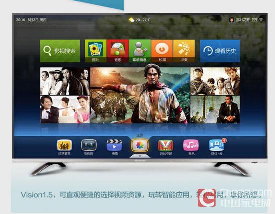 QQ截图20151110010627