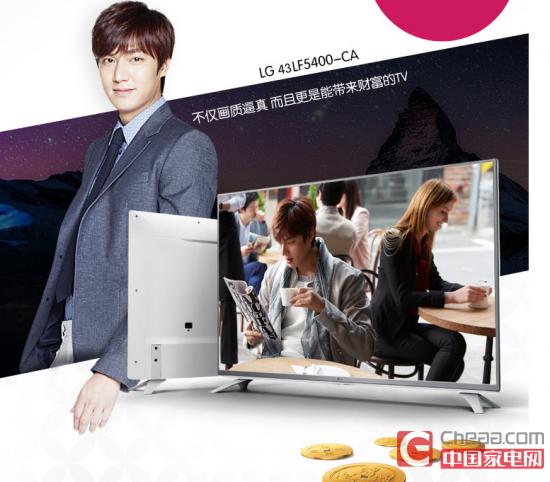 QQ截图20151102021724