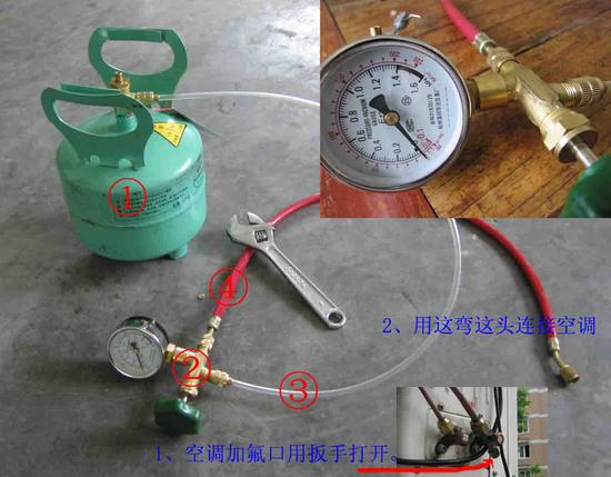 空调维修黑招