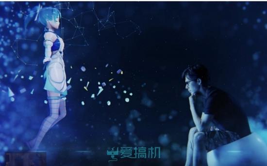 Who is Hikari-chan? She is The Mind-Blowing Future of A.I. in the Home |  Digital Trends