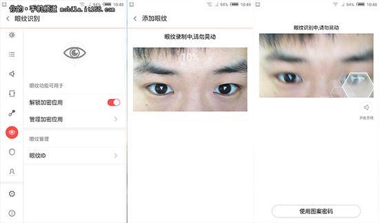 布拉格S系统体验