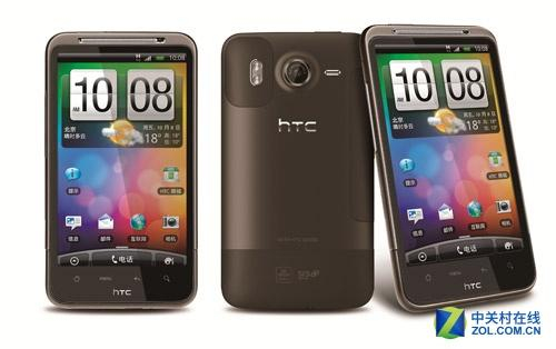 HTC&nbsp;Desire&nbsp;HD的