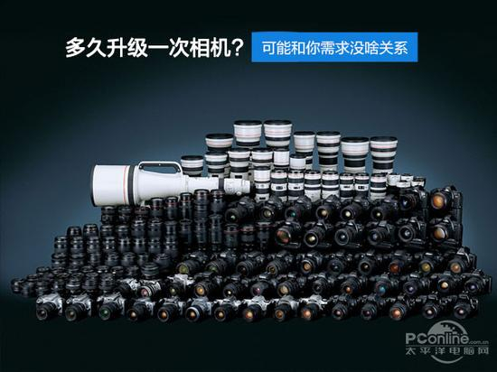 多久升级一次相机？可能和你需求没啥关系