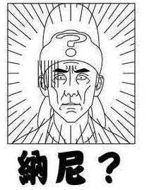 ▲&nbsp;出来串个场，别介意，请继续往下看↓↓↓