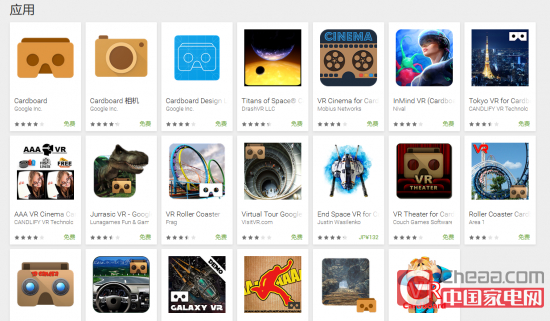 谷歌官方及第三方为Cardboard提供了不少VR app