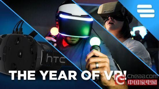 今年是当之无愧的VR之年