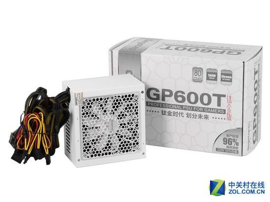 鑫谷GP600T