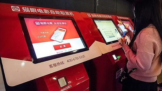 图片来源：视觉中国