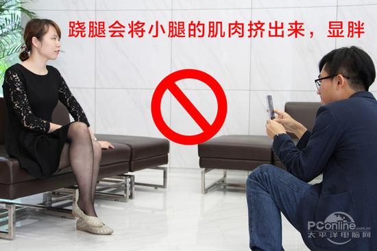 错误：小腿的肌肉被挤出来了