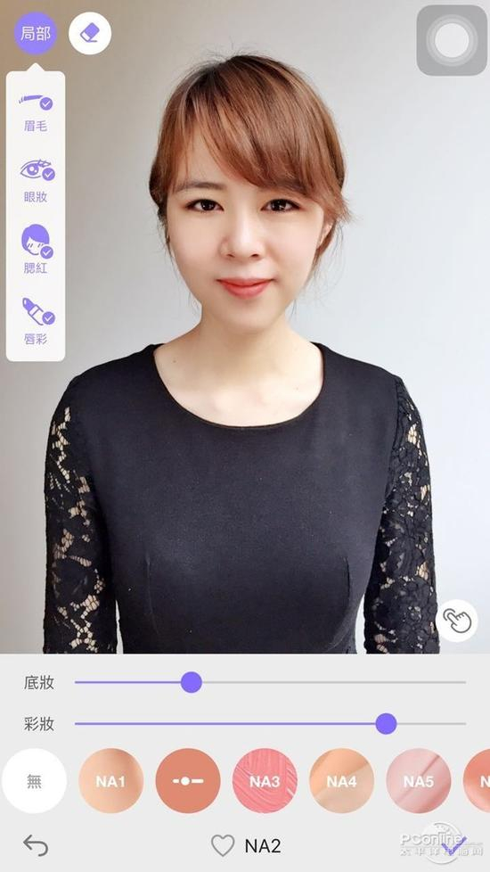 美妆相机能够自动识别脸部的眼睛鼻子耳朵，在此上面添加妆容