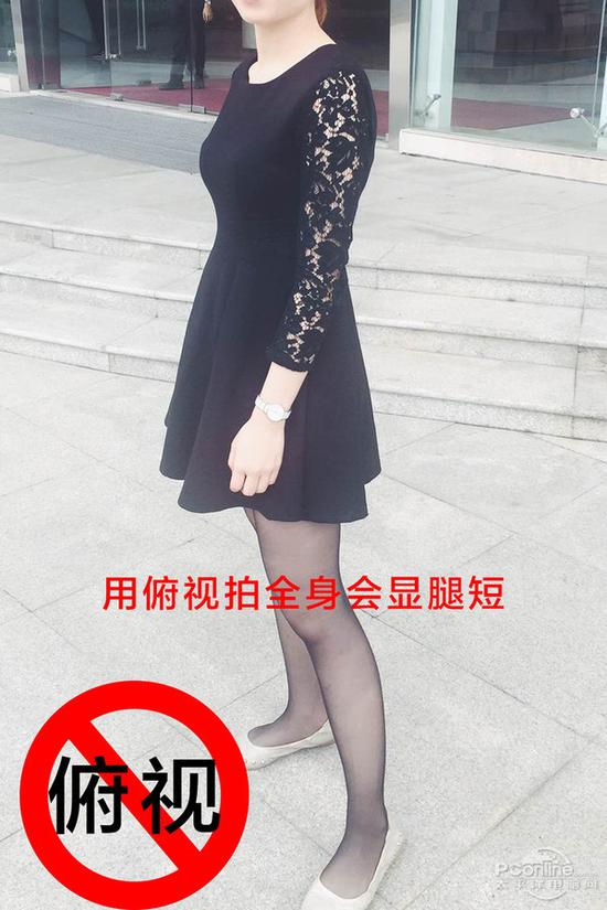 不能用俯视来拍全身