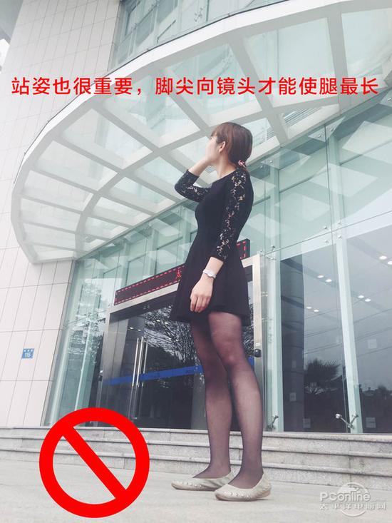 站姿也很讲究，最好的是脚尖往镜头方向