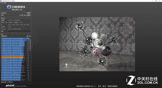 华硕水冷PK微星风冷 GTX980游戏本对决 