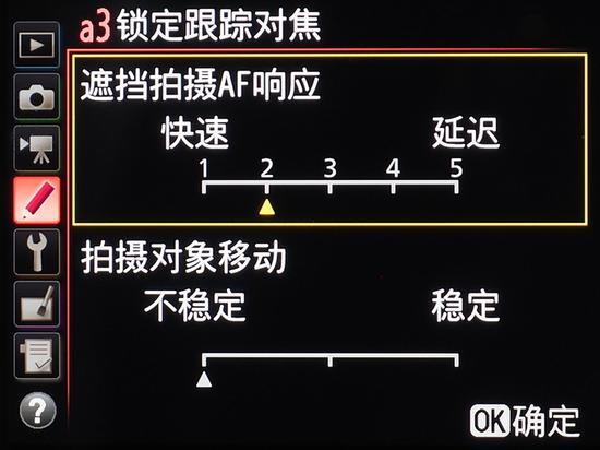 新世代旗舰的荣光 尼康D5机身深度评测