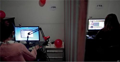 数据显示，目前我国在线直播平台数量接近200家，网络直播平台用户数量已经达到2亿。