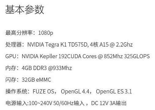 在知乎“如何评价战斧 F1 发布会？”的问答中，知乎网友