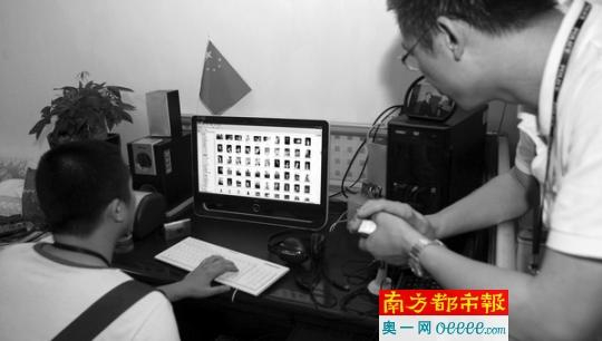 办案民警查获犯罪嫌疑人电脑内大量的色情内容。南方日报资料图