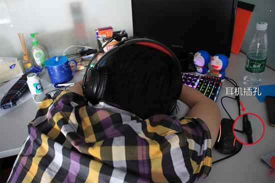 G哥哥销魂的睡姿