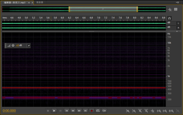电动剃须刀音调频谱