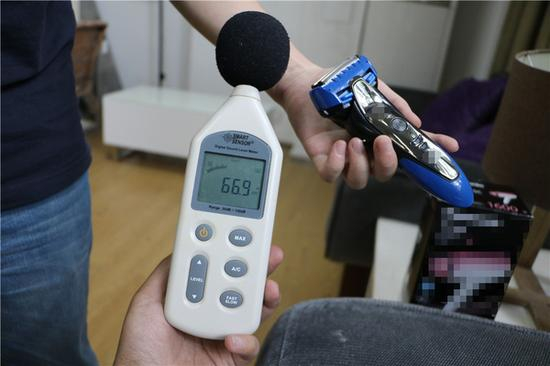 自己剃须时噪声约为66.9分贝