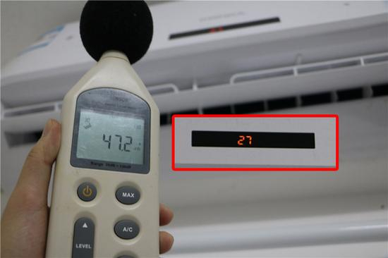 空调近处噪声为47.2分贝