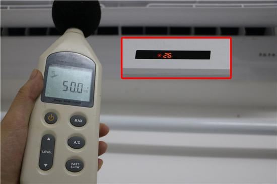 压缩机运转时，空调近处噪声为50分贝